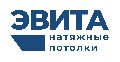 Натяжные потолки Петергоф в Петергофе